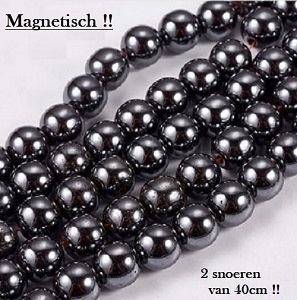 Magnetisch hematiet, ronde kralen van 8mm, rijggat 1mm. Per 2 snoeren van ca. 40cm!